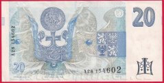 Česká republika - 20 korun 1994  A 28