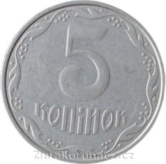 Ukrajina - 5 kopijok 2005