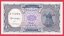 Egypt - 10 Piastres 1999-2002