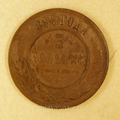 Rusko - 3 kopějka 1899 - S.P.B.