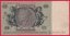 Německo - 50 Reichsmark 30.3.1933 - série E-L, 8 m.č.