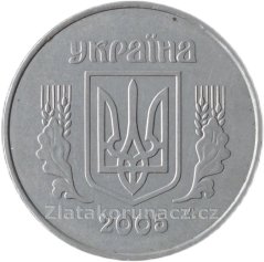 Ukrajina - 5 kopijok 2005