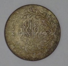 Egypt - 10 qirsh 1293/10