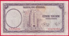 Čína - 5 Yuan 1937