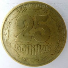 Ukrajina - 25 kopijok 1994