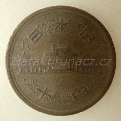 Japonsko - 10 yen 1999 (11)