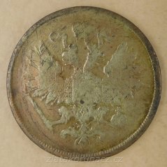 Rusko - 2 kopějka 1861 B.M.