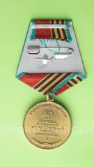 SSSR - Jubilejní medaile 40. výročí vítězství ve velké vlastenecké válce 1941-1945