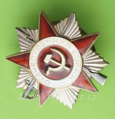 SSSR - Řád vlastenecké války č. 3674113