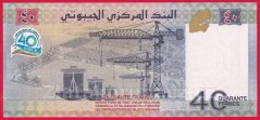 Djibouti - 40 Francs 2017