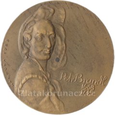 Petr Brandl 1668-1735, Harcuba