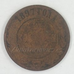 Rusko - 2 kopějka 1897 S.P.B.