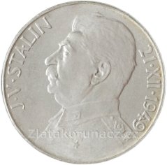 J. V. Stalin - 100 Kčs 1949