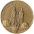 Na paměť 800 let Premonstrátů v Želivě 1149-1949, Peter