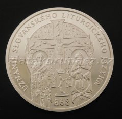 2018 - 10€ - Výročí Uznání slovenského liturgického jazyka - Proof