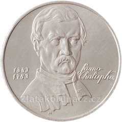 1983 - 100Kčs - S.Chalupka - Standart