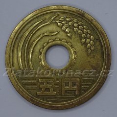 Japonsko - 5 yen 1974 (49)