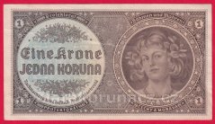 1 koruna 1940 D 063