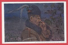 Šohaj z Kněžduba