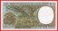 Guinea - 500 Francs 2000