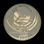 2008 - 200Kč - Český hokejový svaz Proof