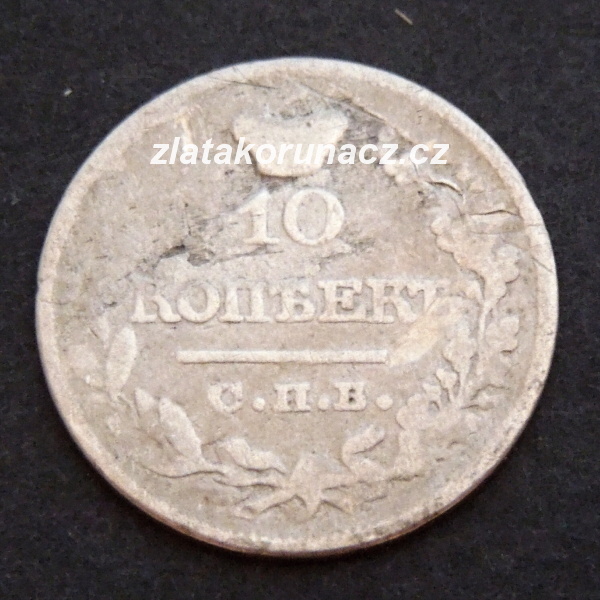 Rusko - 10 kopějka 1821 PD (ПД)