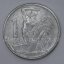 1 koruna 1952