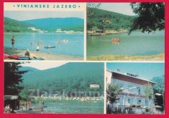 Vinianske jazero