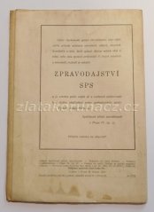 Časopis společnosti přátel starožitností