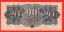 20 korun 1944 BE