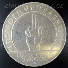 Německo - Výmar - 3 marka 1929 A - Přísaha