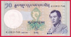 Bhutan - 20 Ngultrum 2006