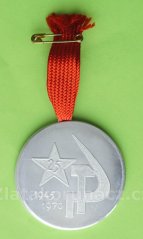 Za zásluhy při budování socialismu 1945-1970