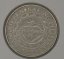 Filipíny - 1 Piso 2003