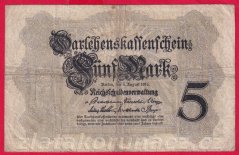 Německo - 5 mark 5.8.1914 - série S