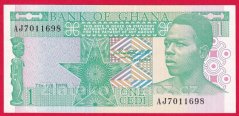 Ghana - 1 Cedi 1979