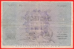 Česko - Liberec 1919 - 10 korun