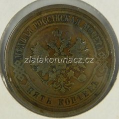 Rusko - 5 kopějek 1911 S.P.B.