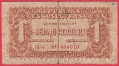 1 koruna 1944 AH