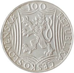 J. V. Stalin - 100 Kčs 1949