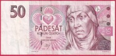 Česká republika - 50 Korun 1997 E 17