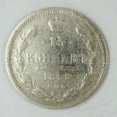 Rusko - 15 kopějka 1899 AG (АГ)