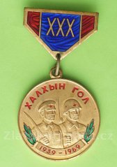 Mongolsko - 30. výročí vítězství u řeky 1939-1969