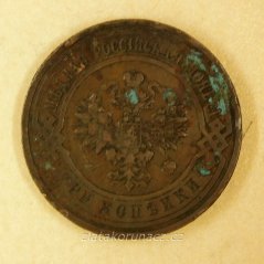 Rusko - 3 kopějky 1911- S.P.B.