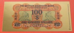 Peking - 100 Dollars 1914 - 24K Gold