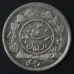 Írán - 1/4 qiran 1332 (1913)