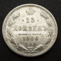 Rusko - 15 kopějka 1906 EB (ЭБ)
