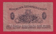 1 koruna 1919 - 144