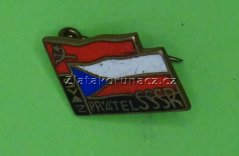 Svaz přátel SSSR