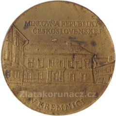 Mincovňa republiky československej v Kremnici, Hám